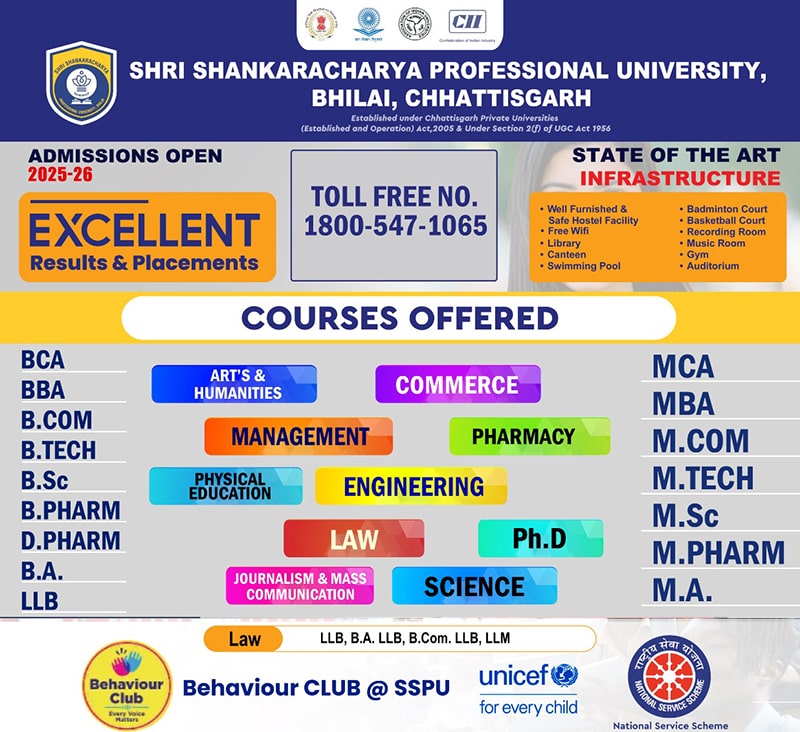Admission